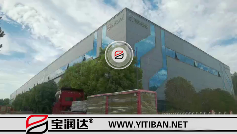 8公分巖棉金年會(huì) 金字招牌誠信至上