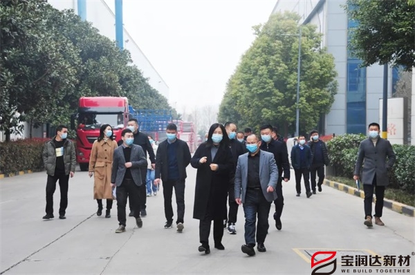 金年會 金字招牌誠信至上