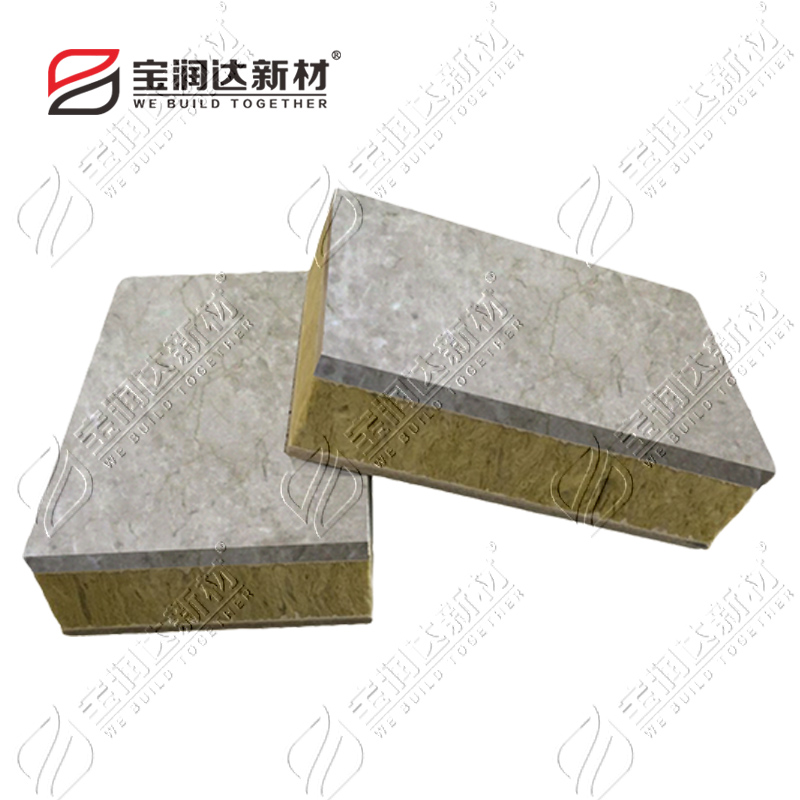 石材金年會(huì) 金字招牌誠(chéng)信至上